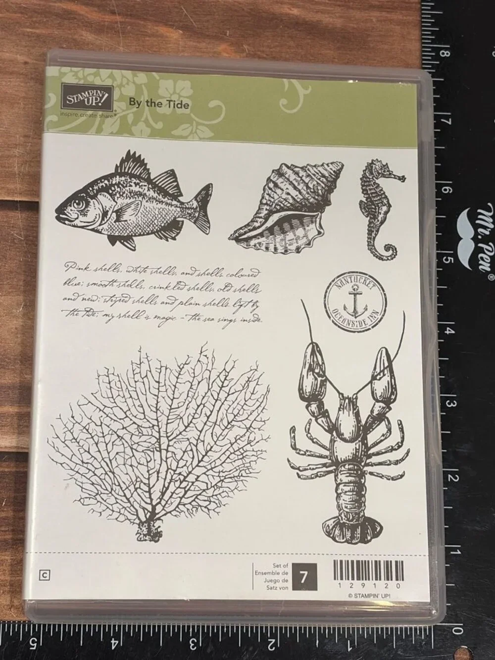 BNDL STAMPIN UP 129120 BY THE TIDE STAMP SET & SOFTLY FALLING EMBOSSING FOLDER - Picture 3 of 5